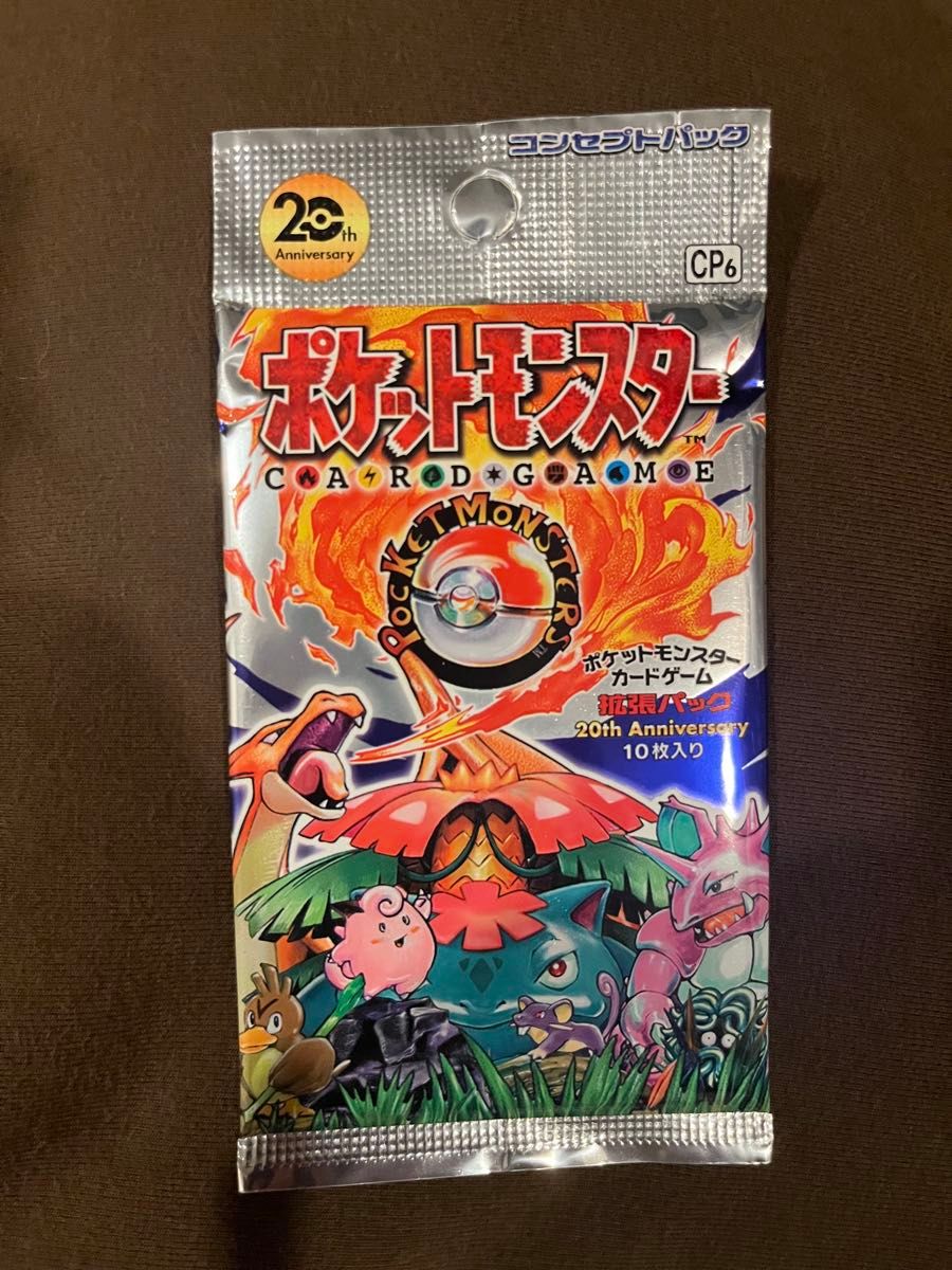 ポケモンカード 未開封パック 5種 - メルカリ