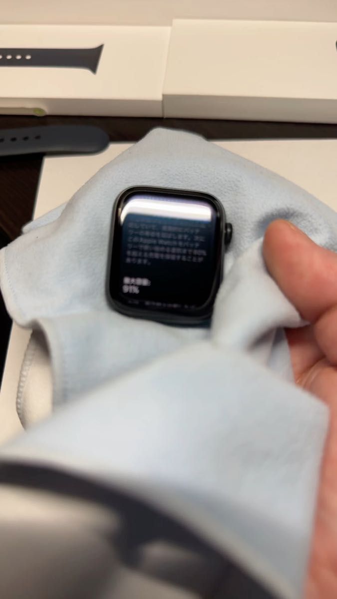 Apple Watch SE2 GPS&セルラーモデル MRH53J/A ミッドナイト スポーツバンドS/M