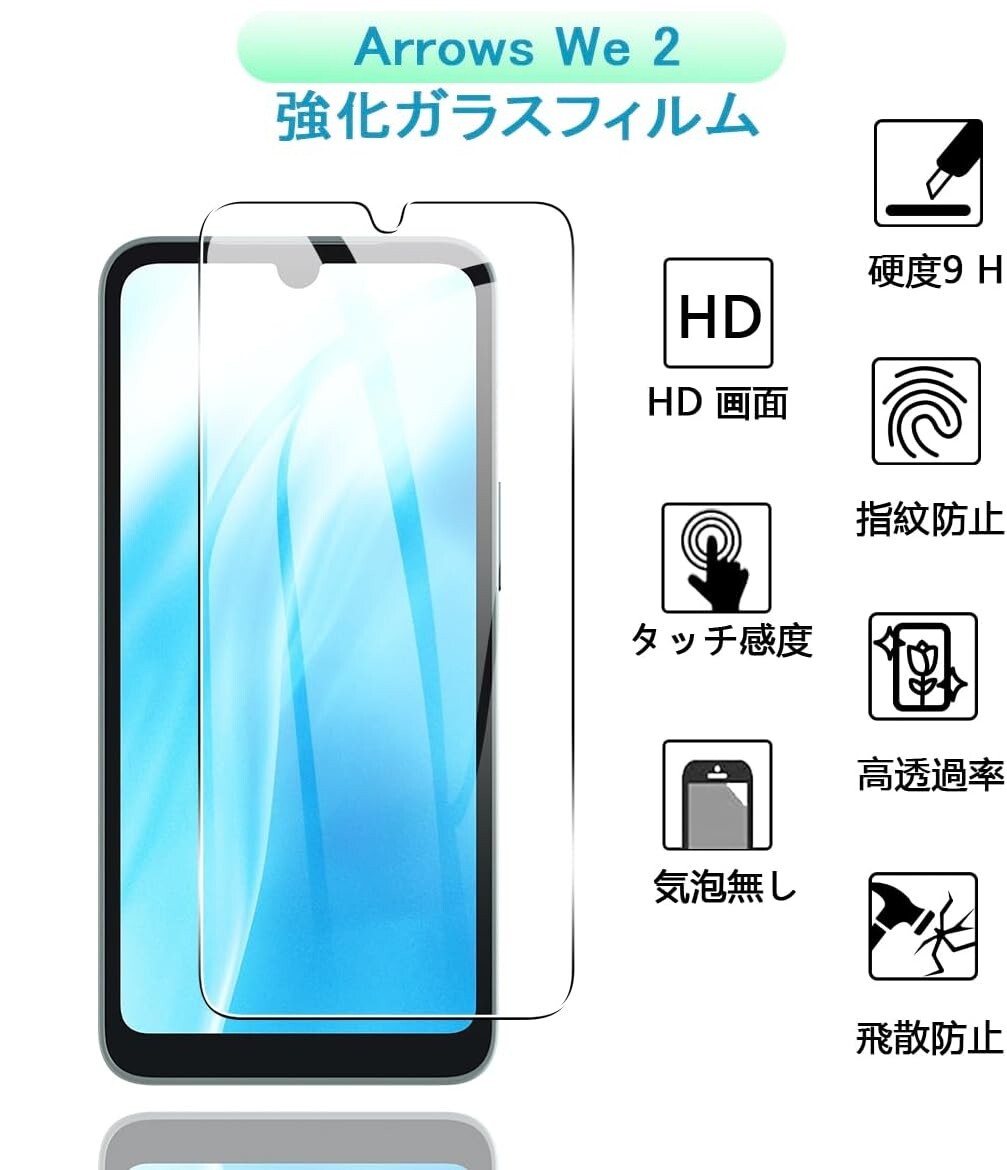item_image_9