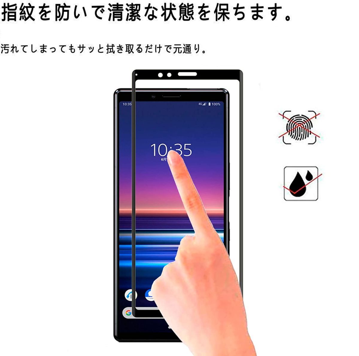 item_image_9