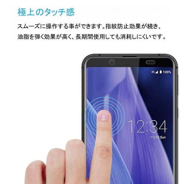 item_image_9