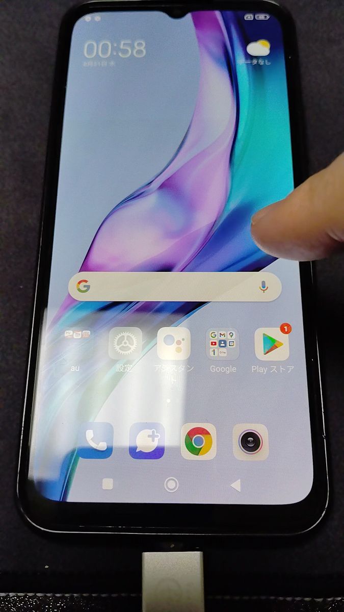 Xiaomi mi10 lite 5G ジャンク 本体のみ