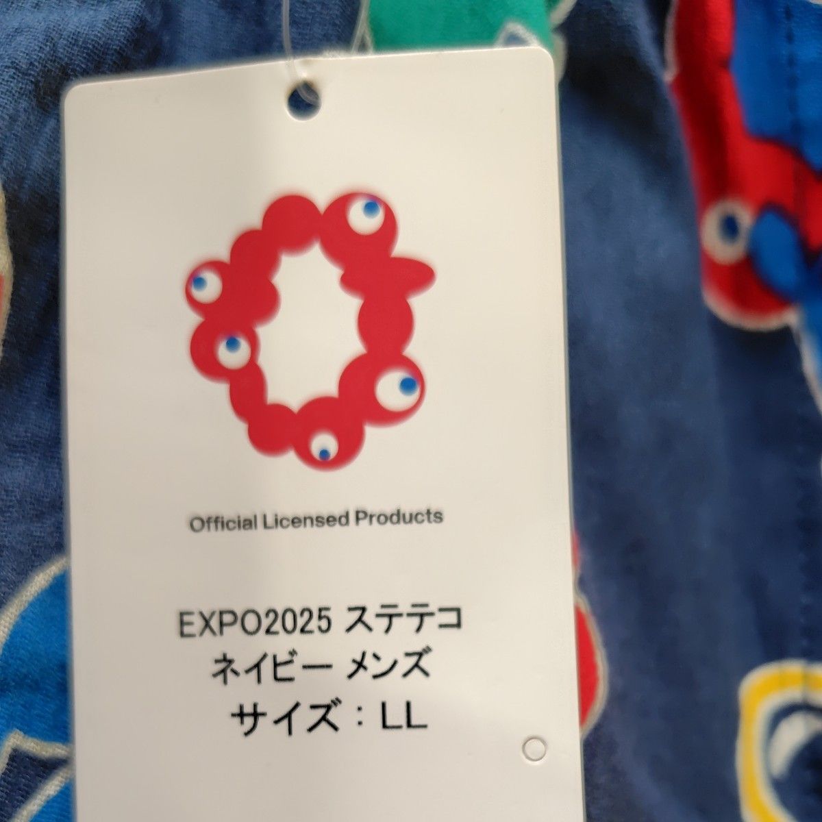 新品 EXPO2025 公式 ミャクミャク ネイビー刺繍赤 黒刺繍白セット 新品 EXPO2025 公式 ミャクミャク ネイビー刺繍赤 黒刺繍白