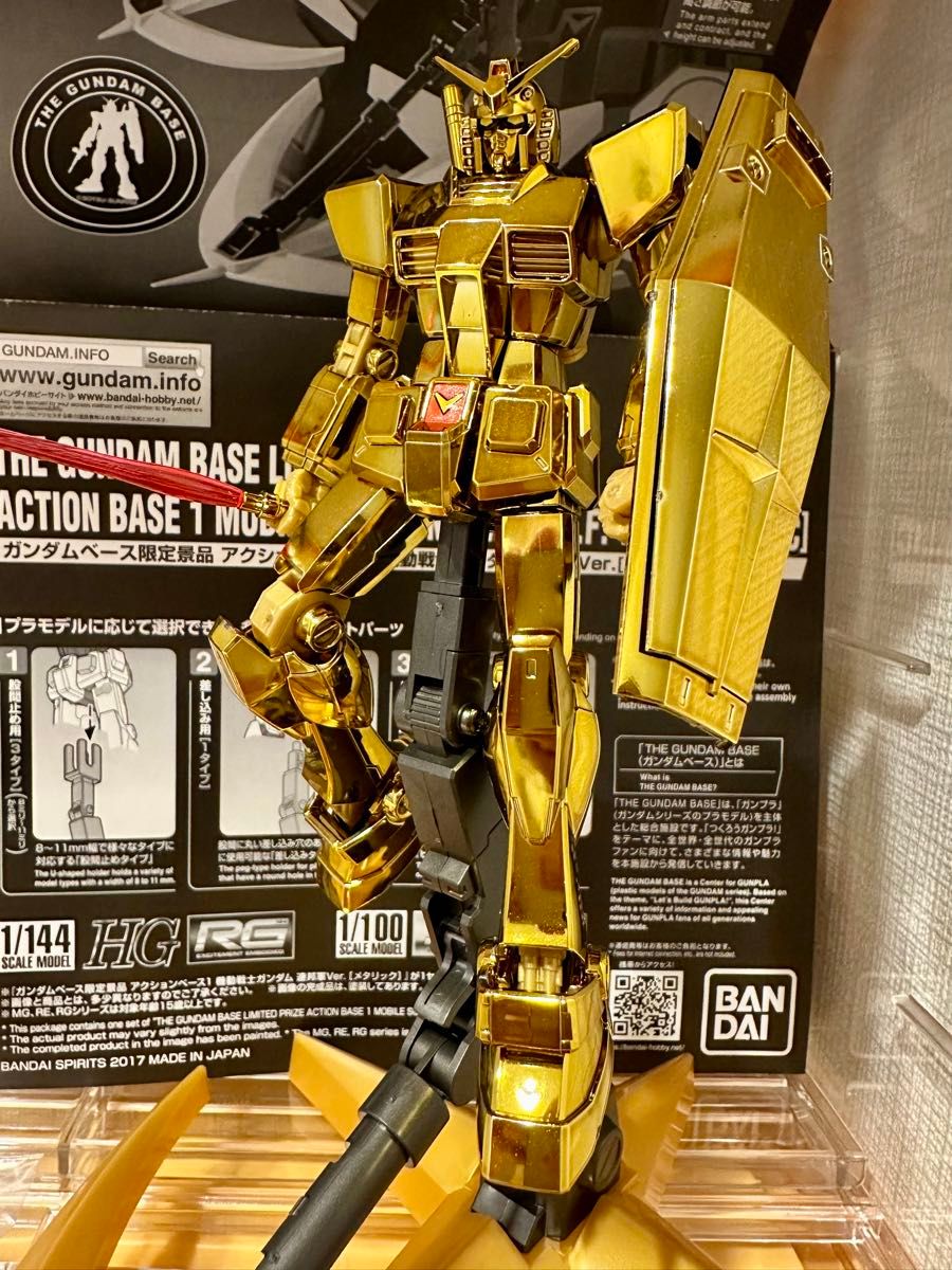 組立完成品 HG 1/144 ガンダムベース限定景品 RX-78-2 ガンダム