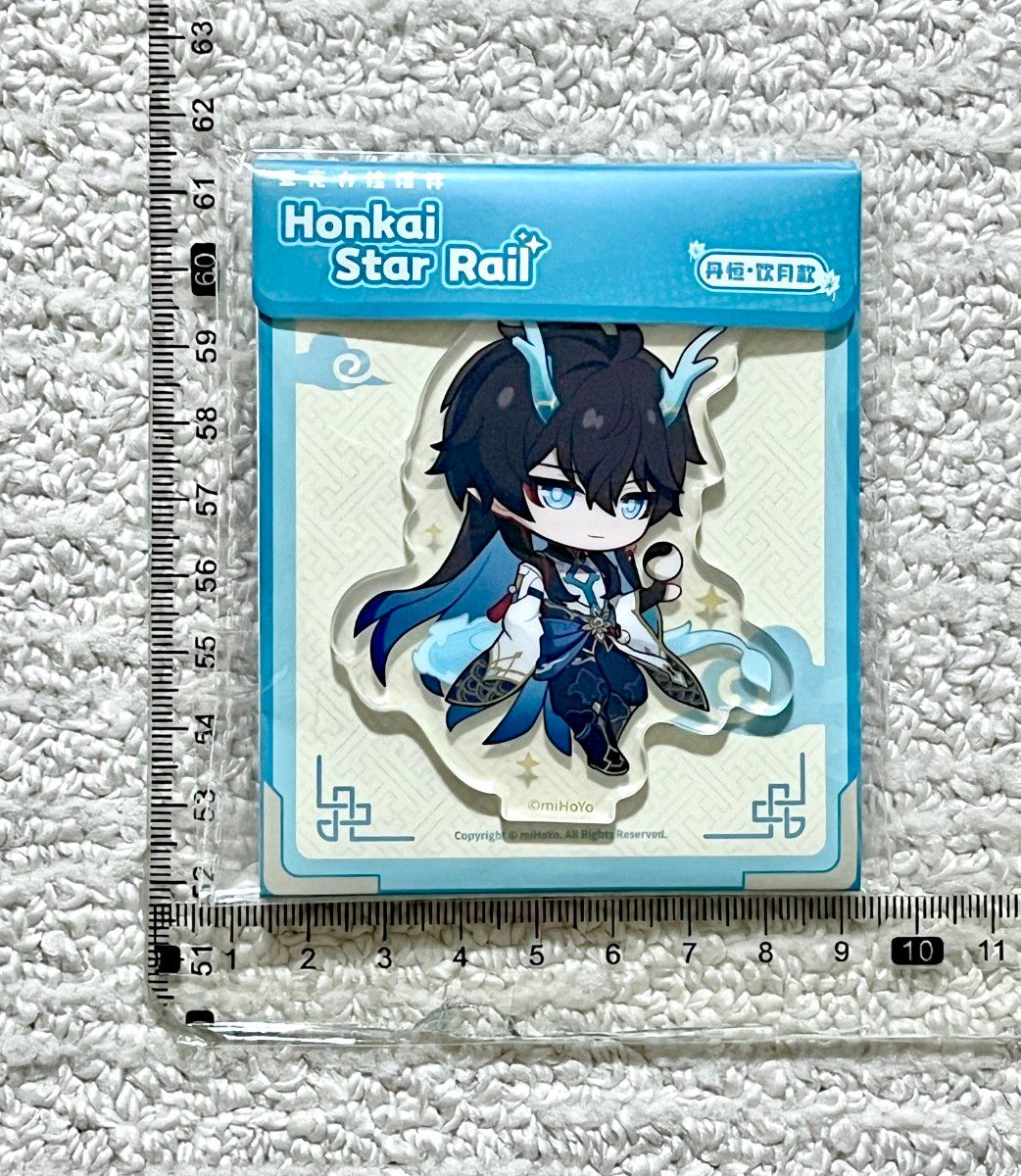 崩壊スターレイル 公式正規品 飲月 丹恒 アクリルスタンド