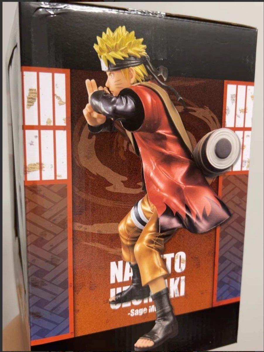 グランディスタ スペシャル grandista special うずまきナルト 超希少 Grandista 1 5 NARUTO うずまきナルト スペシャル