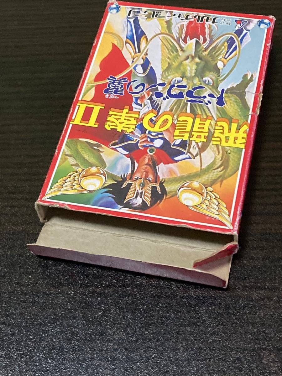 飛龍の拳2 FC 箱説明書付き 価格交渉お断り｜Yahoo!フリマ（旧