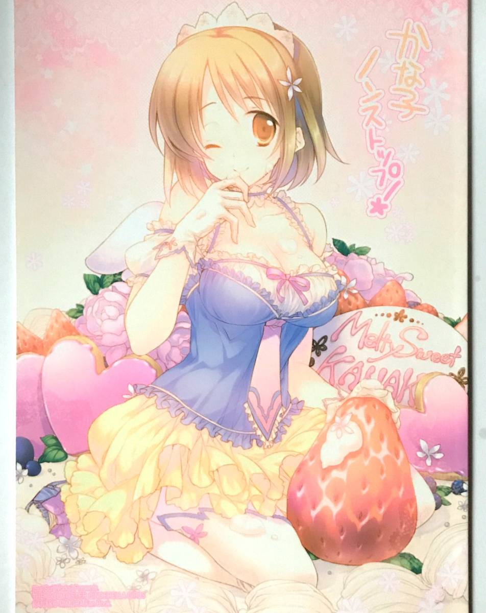 item_image_1