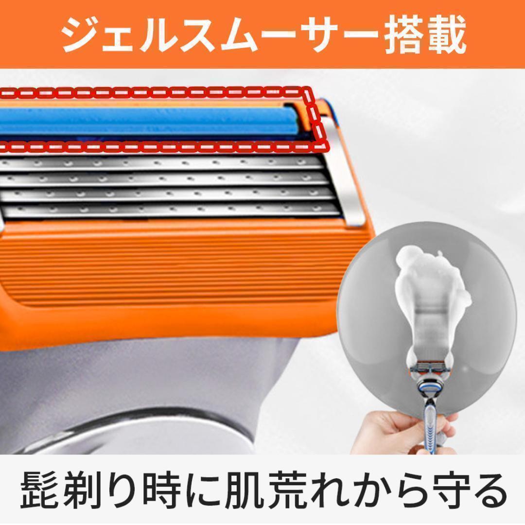 item_image_8