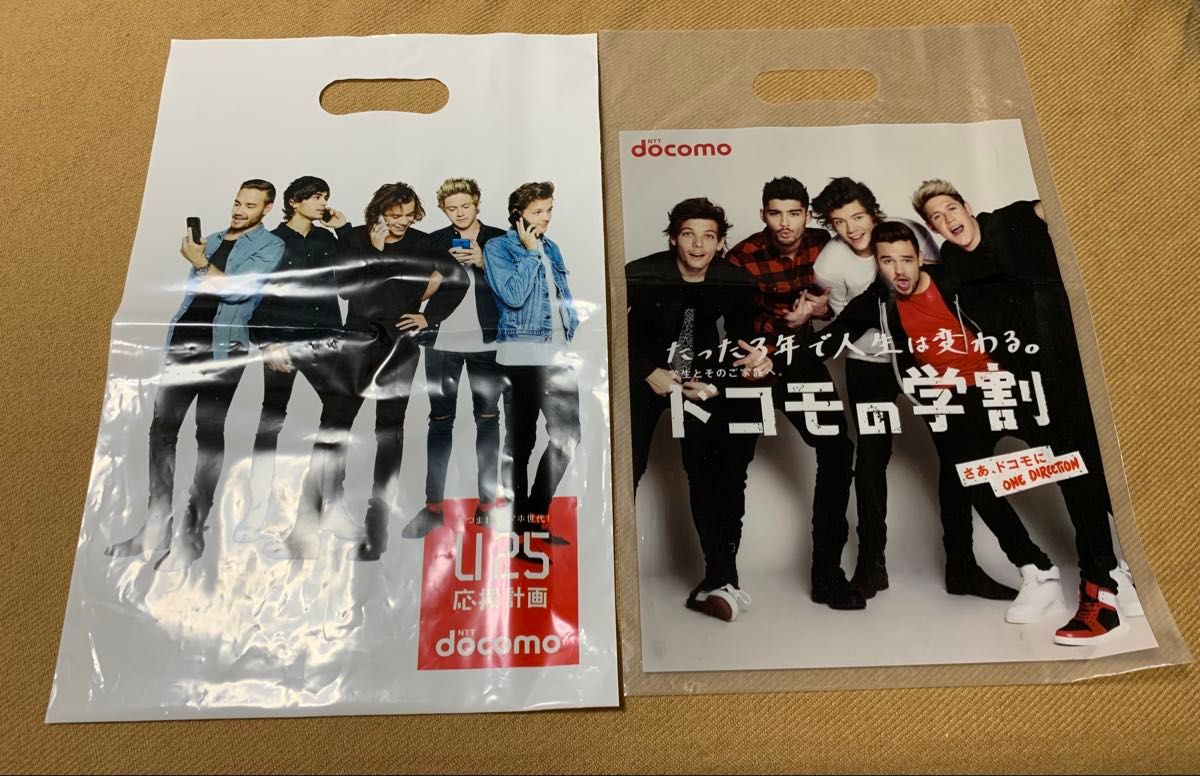ONE DIRECTION グッズまとめ売り ONE DIRECTION グッズ まとめ売り|Yahoo!フリマ(旧PayPayフリマ)