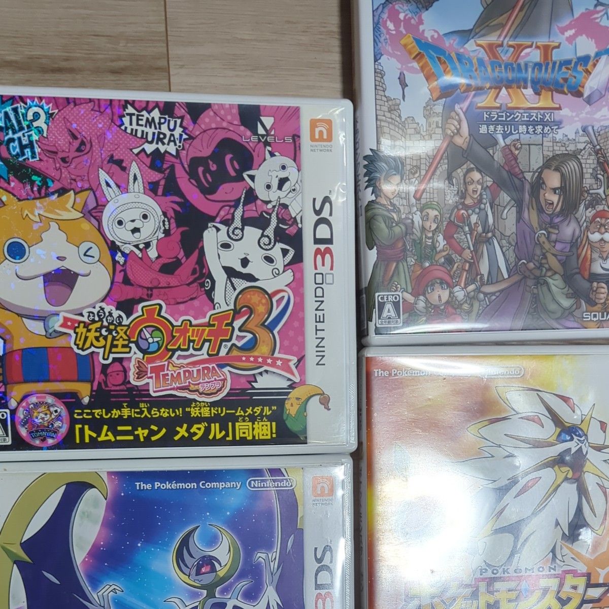 ニンテンドー 3DS ソフト セット まとめ売り|Yahoo!フリマ(旧 ニンテンドー 3DS ソフト セット まとめ売り|Yahoo!フリマ(旧