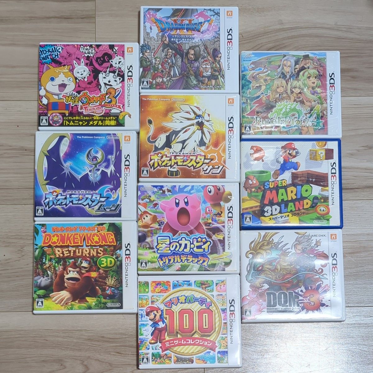 ニンテンドー 3DS ソフト セット まとめ売り|Yahoo!フリマ(旧 ニンテンドー 3DS ソフト セット まとめ売り|Yahoo!フリマ(旧