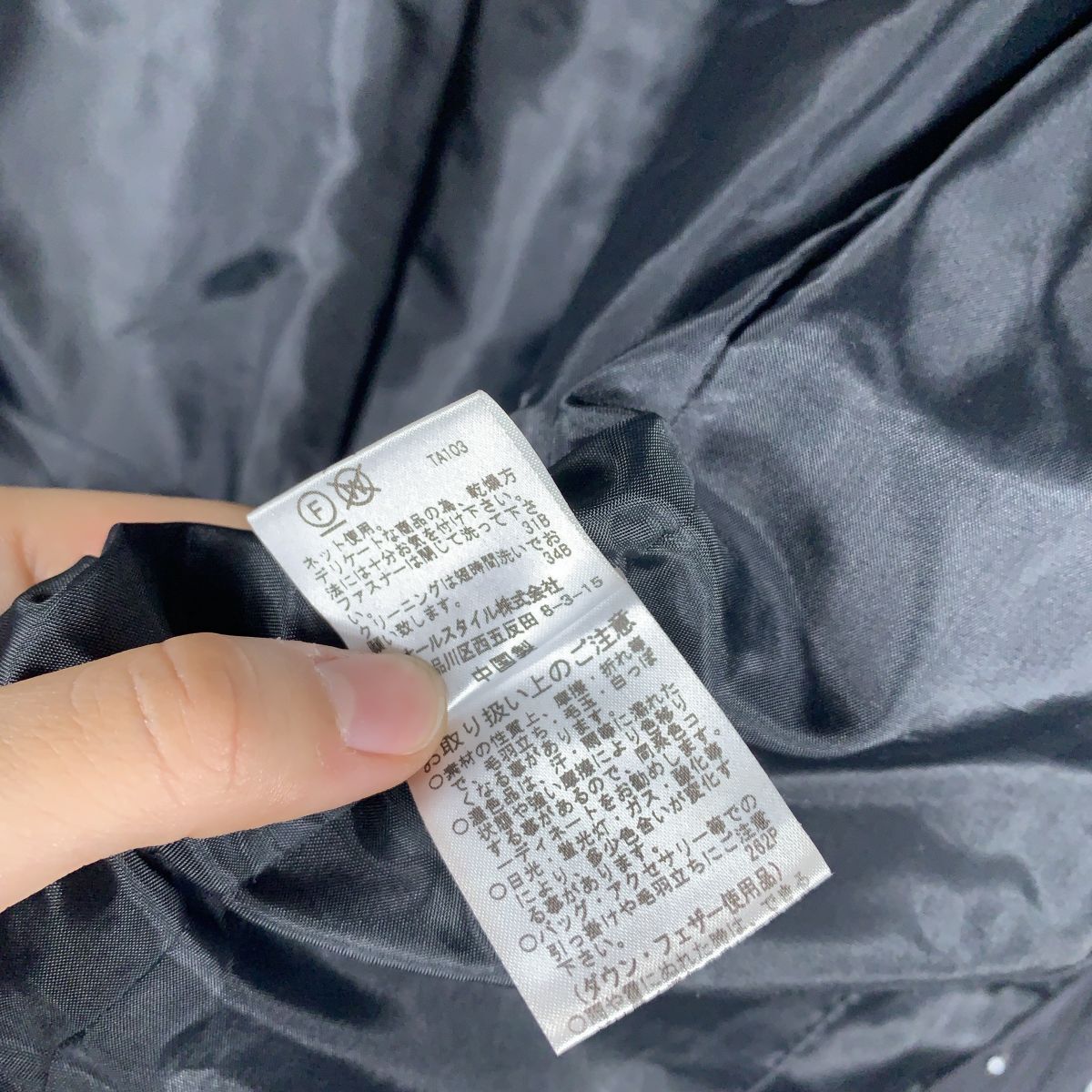 item_image_10