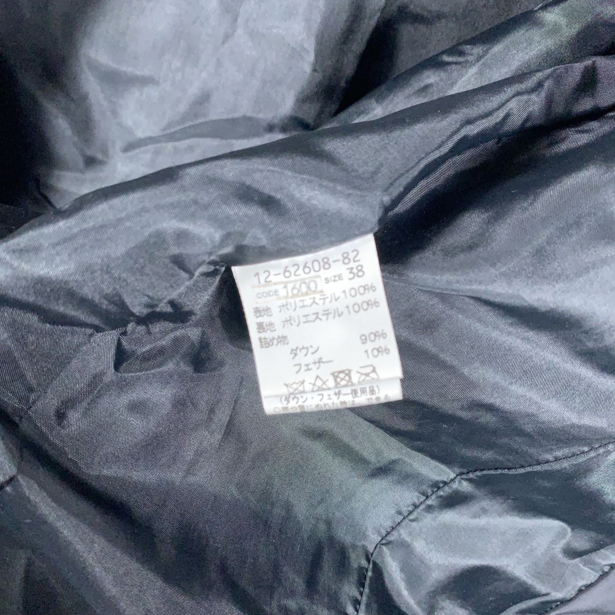 item_image_9
