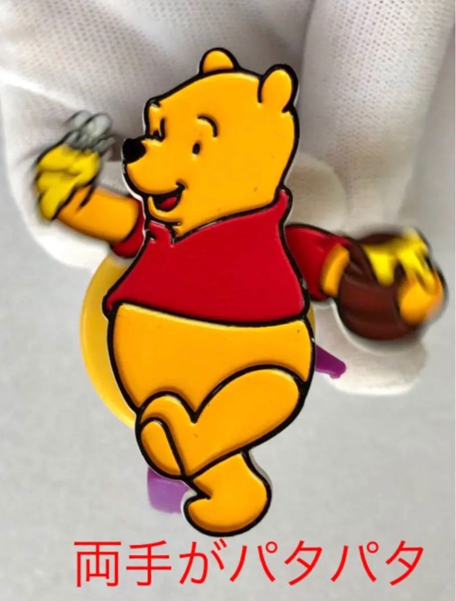 Paypayフリマ 東京ディズニー パタパタ おもちゃ 3点 玩具 Paypayフリマ 東京ディズニー パタパタ おもちゃ 3点 玩具