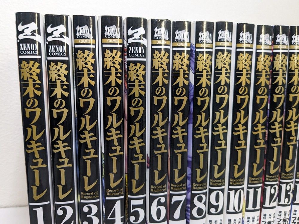 終末のワルキューレ 1~22巻 + 関連コミック 45冊 セット 終末のワルキューレ 1~22巻 + 関連コミック 45冊 セット 終末