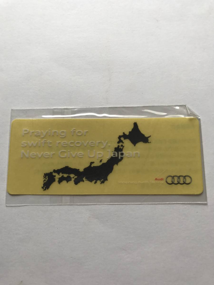 AUDI JAPAN*AUDI JAPAN Audi Japan original regular sticker unopened unused new goods not for sale *AUDI Q5 Q7 AUDI A1 A3 A4 A5 A6 A8 AUDI TT