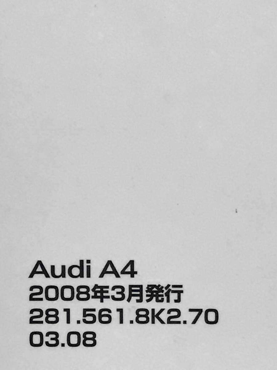 *Audi A4 1.8TFSI*Audi A4 3.2FSI quattro OWNERS MANUAL*Audi A4 1.8TFSI*Audi Audi A4 3.2FSI quattro quattro owner manual manual 