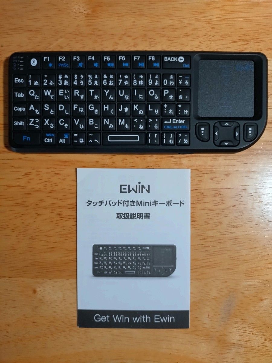 Ewin bluetooth キーボード 日本語JIS配列 タッチパッド搭載 応急LEDライト付き【日本語説明書付き】※充電器追加