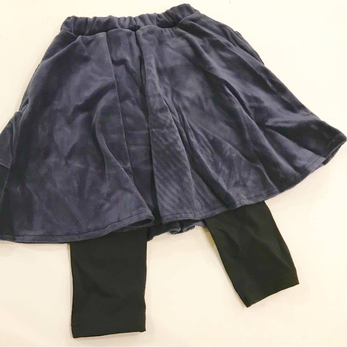 [ new goods unused adult tootonato 100cm spats attaching skirt long skirt velour another . leggings frill navy navy blue color 