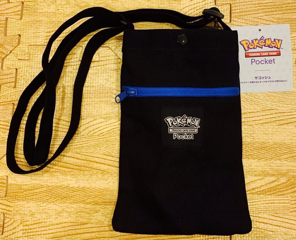 オンライン完売商品 新品未使用 ポケモンセンター ポケモン ショルダー 