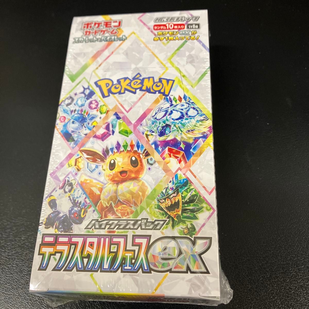 テラスタルフェスex 1BOX ポケモンカードゲーム シュリンク付