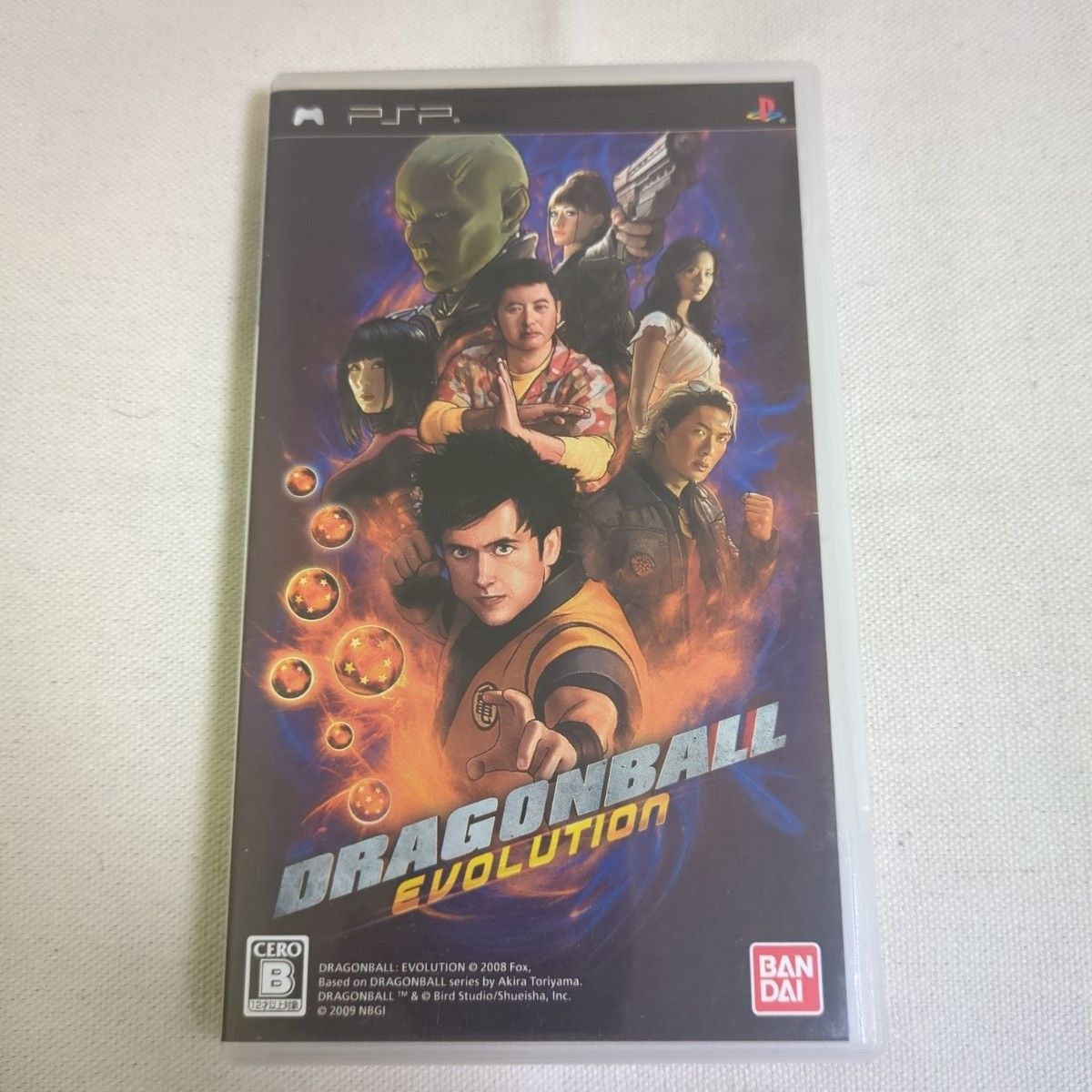 Amazon | ドラゴンボール エヴォリューション - PSP | ゲームソフト
