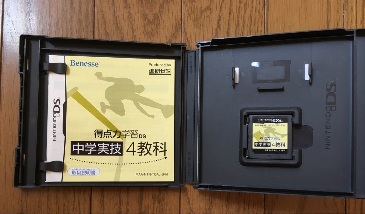 〈美品〉中学生 実技教科 音楽 授業攻略ゼミ 美品〉中学生 実技教科 音楽 授業攻略ゼミ 中学生教材