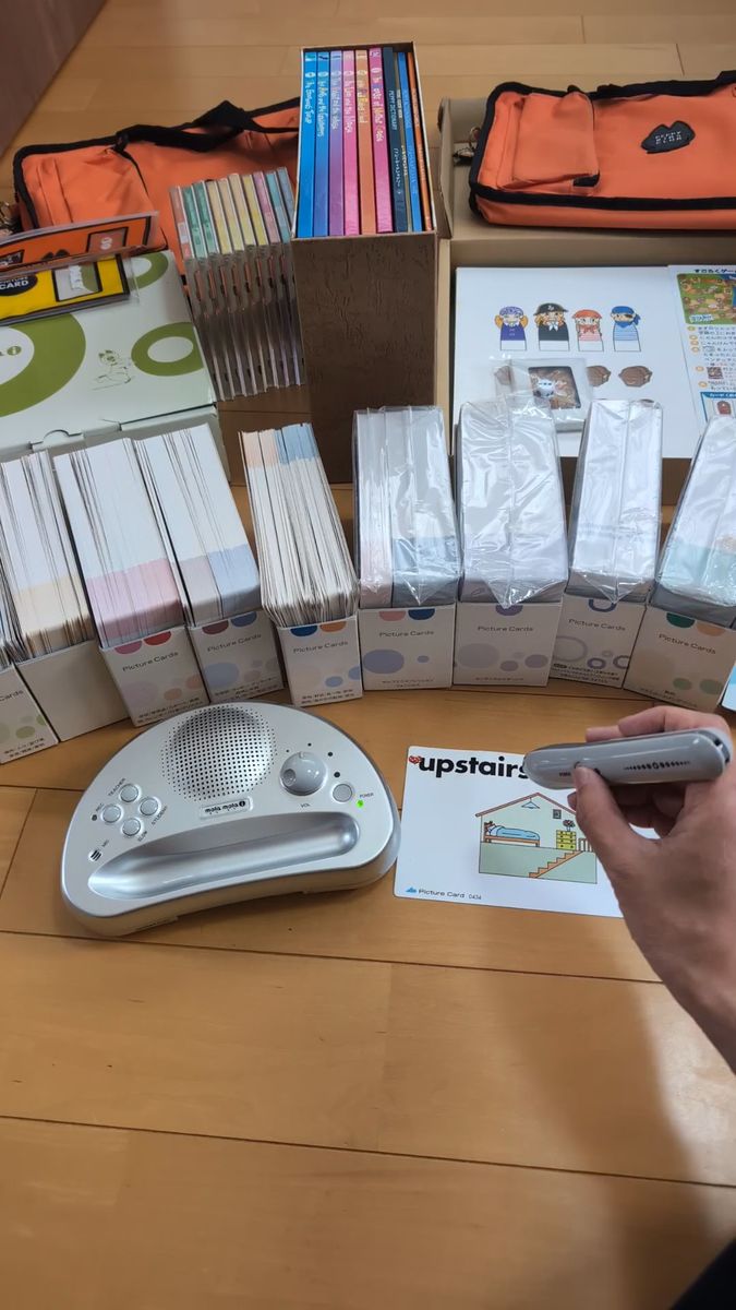 ペッピー モラモラ 英語教材 まとめ売り
