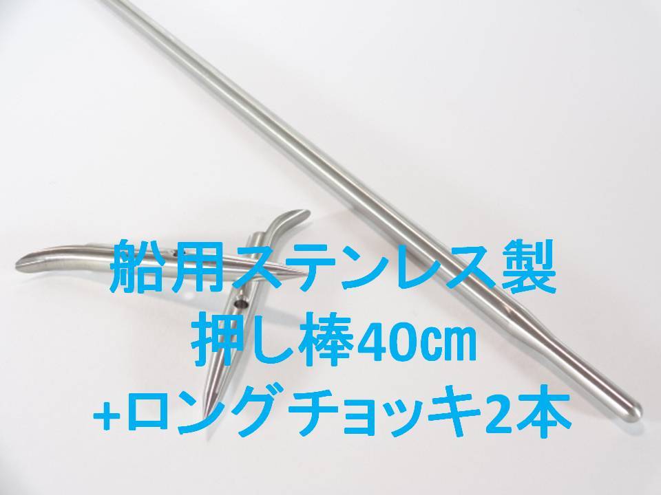 魚突き チョッキの値段と価格推移は 122件の売買情報を集計した魚突き チョッキの価格や価値の推移データを公開 魚突き チョッキの値段と価格推移は 122件の売買情報を集計した魚突き チョッキの価格や価値の推移データを公開