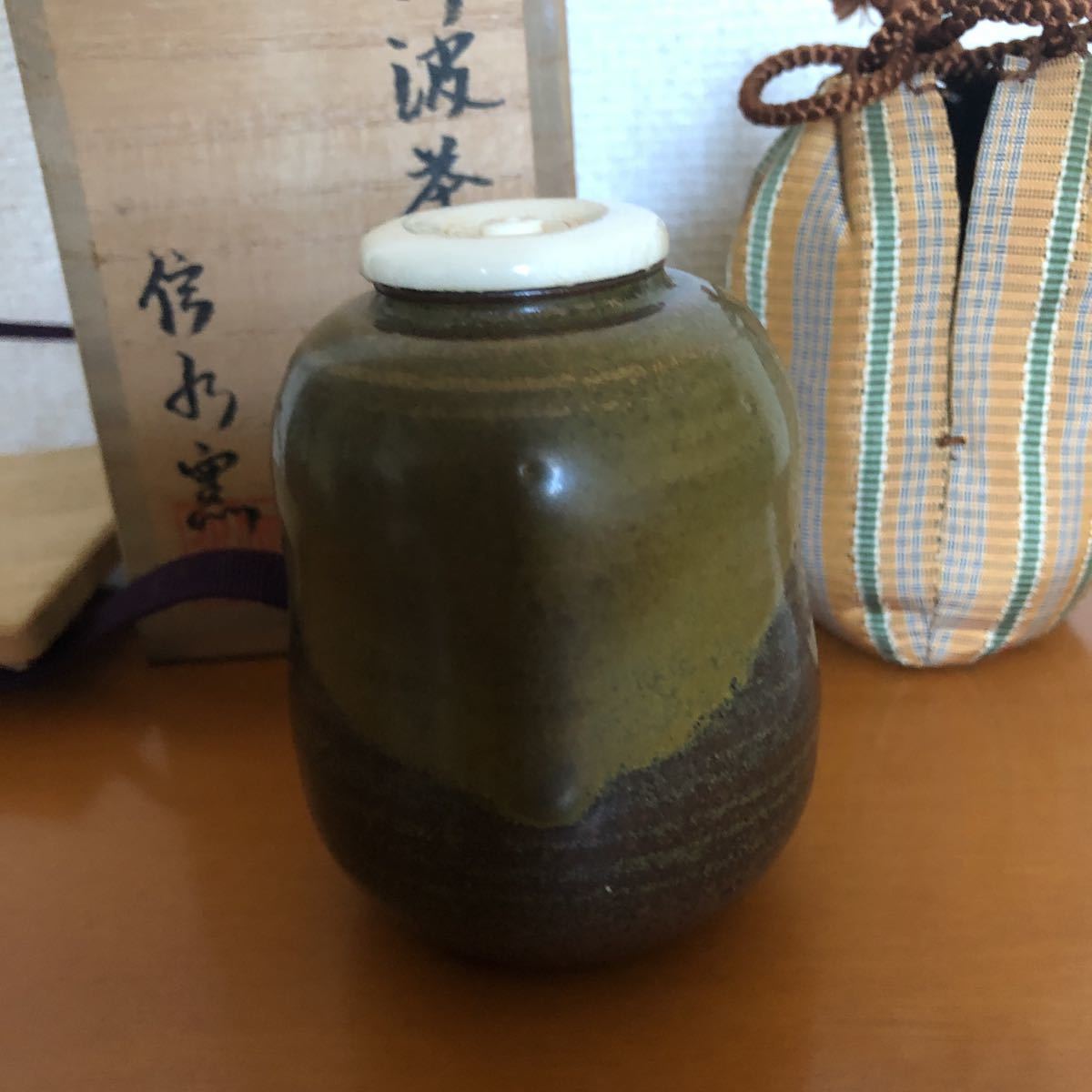 新品販売品 (360)☆丹波焼☆信水窯☆市野克明作☆仕覆付肩衝茶入☆破魔
