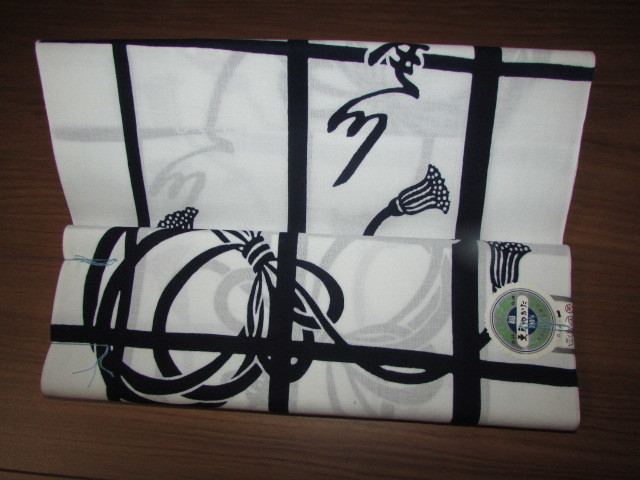 1000 иен скидка * быстрое решение товар ( кимоно магазин * поставка со склада )( старый ткань * сумо ...* 4 . название * вдавлено хвост река . шнур узор не использовался юката земля ткань )