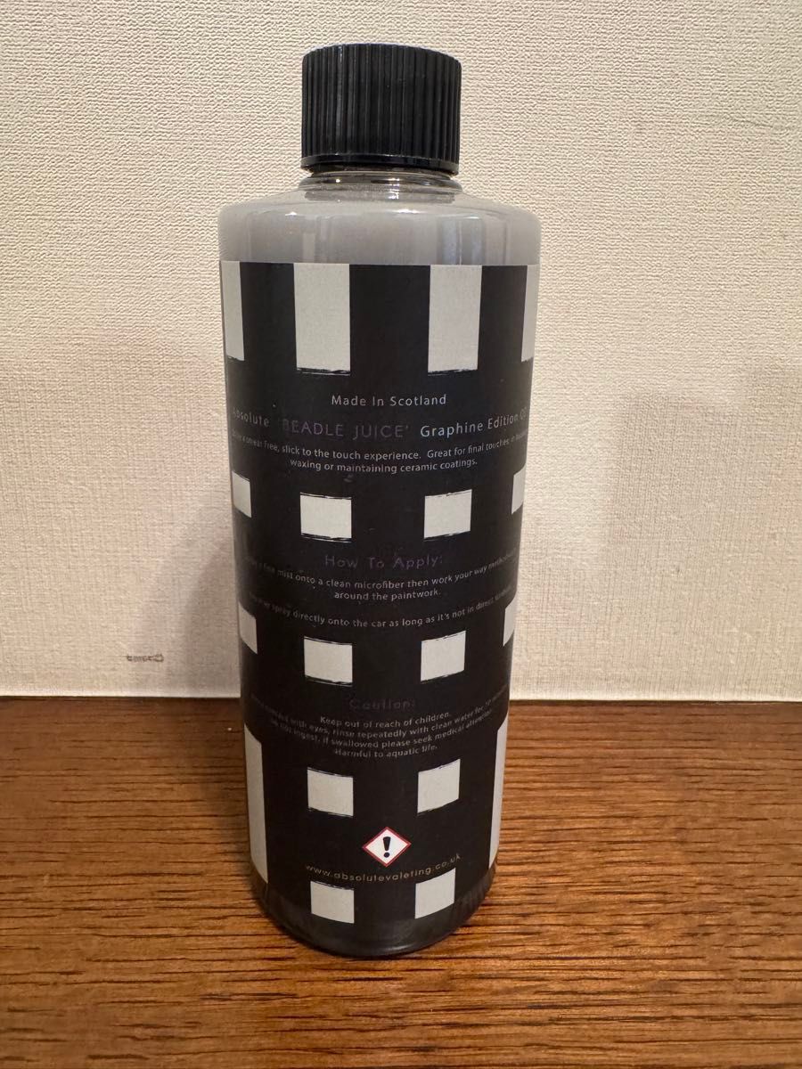 ABSOLUTE BEADLEJUICE 500ml 3本セット ABSOLUTE BEADLEJUICE Graphene Edition QD 500ml|Yahoo!フリマ