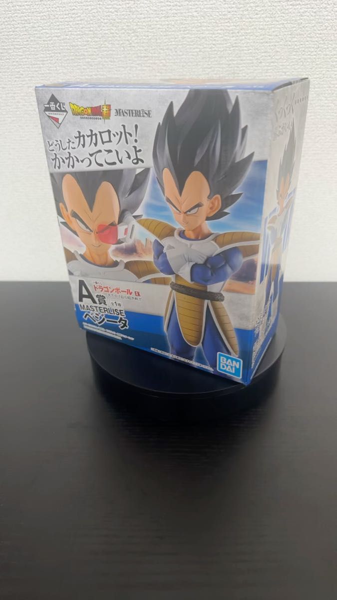 即日発送 一番くじ ドラゴンボールEX 天下分け目の超決戦 A賞 MASTERLISE ベジータ フィギュア