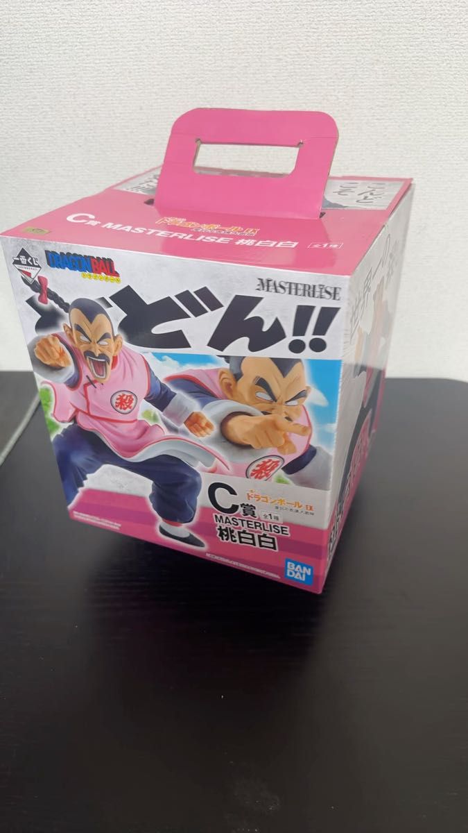 即日発送 ドラゴンボールex 一番くじ 摩訶不思議大冒険 C賞 桃白白 フィギュア