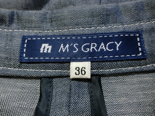 未使用　M`S GRACY　エムズグレイシー　裾プリーツ　リネン混　デニムテイスト　シャツワンピース　ブルー　３６_画像4