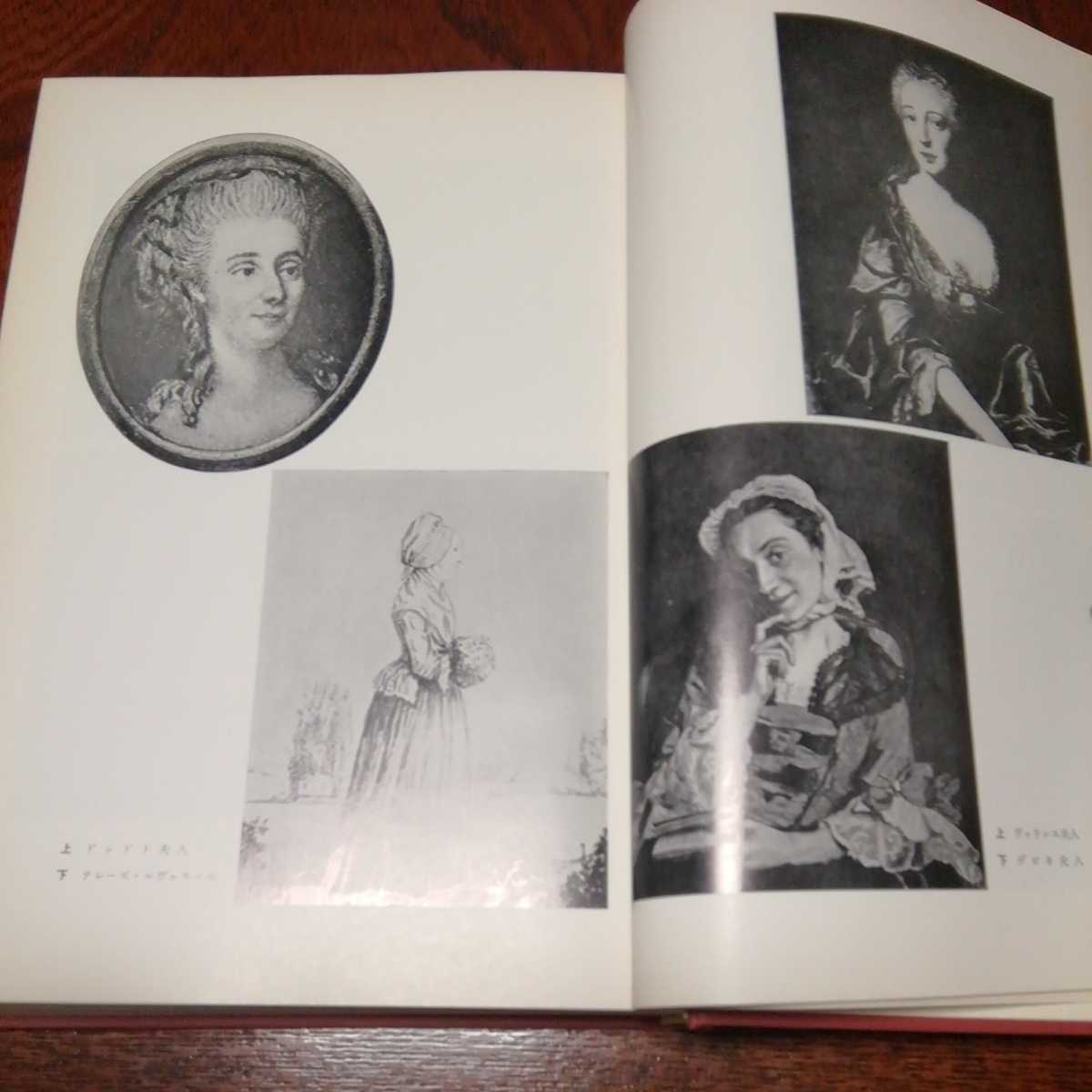 item_image_7