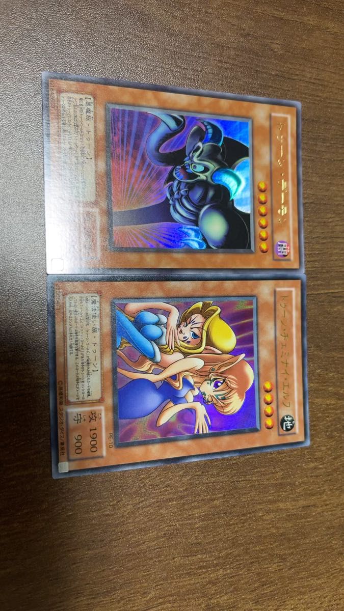 遊戯王 トゥーン・デーモン、トゥーン・ヂェミナイ・エルフ 2枚セット