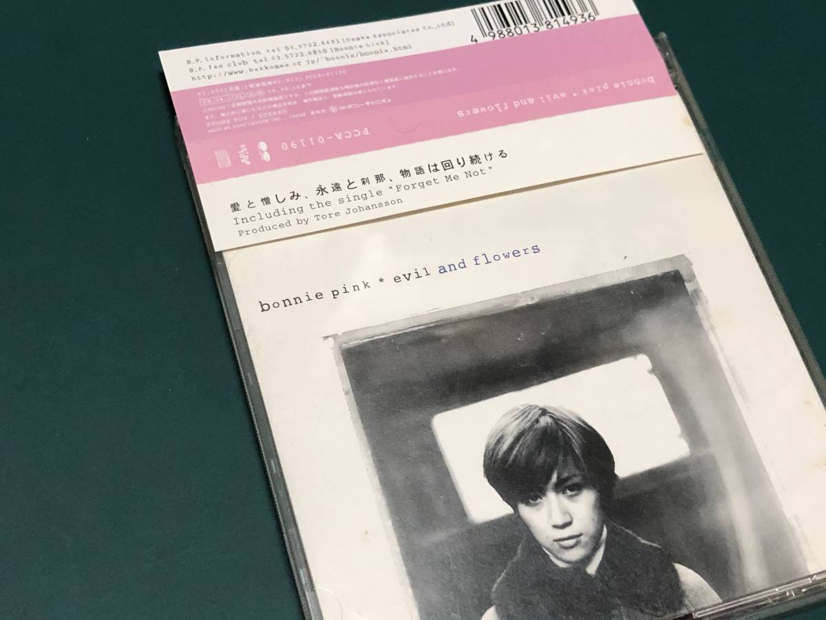 ★即決落札★BONNIE PINK「evil and flowers」１９９７年リリース/帯付/全１３曲収録/定価￥２９１３_画像2