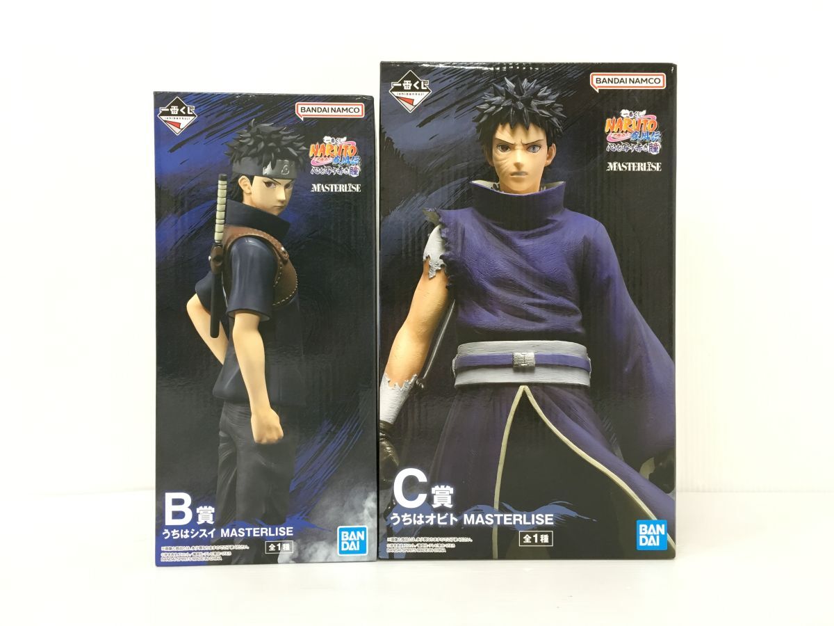中古】【未開封】うちはオビト 「一番くじ NARUTO-ナルト- 疾風