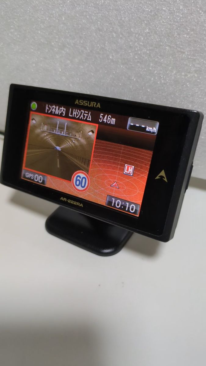 セルスター GPSレーダー探知機 AR-222RA ASSURA データアップデート 取説付き フルセット 即使用可能