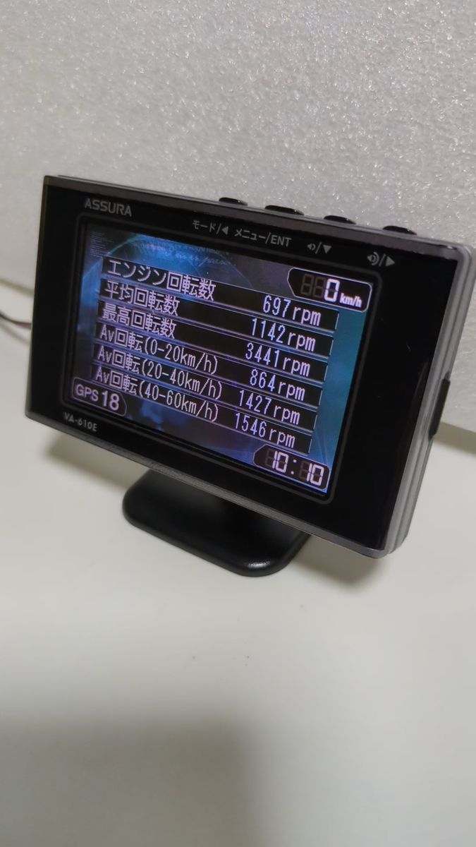 セルスター GPSレーダー探知機 VA-610E ASSURA 動作確認済み フルセット 即使用可能 データ最新 即使用可能