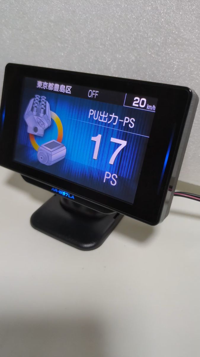 セルスター GPSレーダー探知機 AR-W87LA ASSURA データ最新 レーザー受信 美品 即決