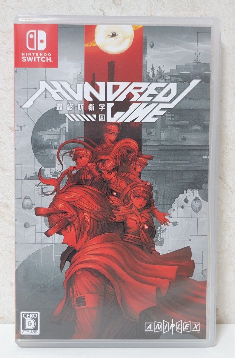 HUNDRED LINE 最終防衛学園 ハンドレッドライン 特典付き