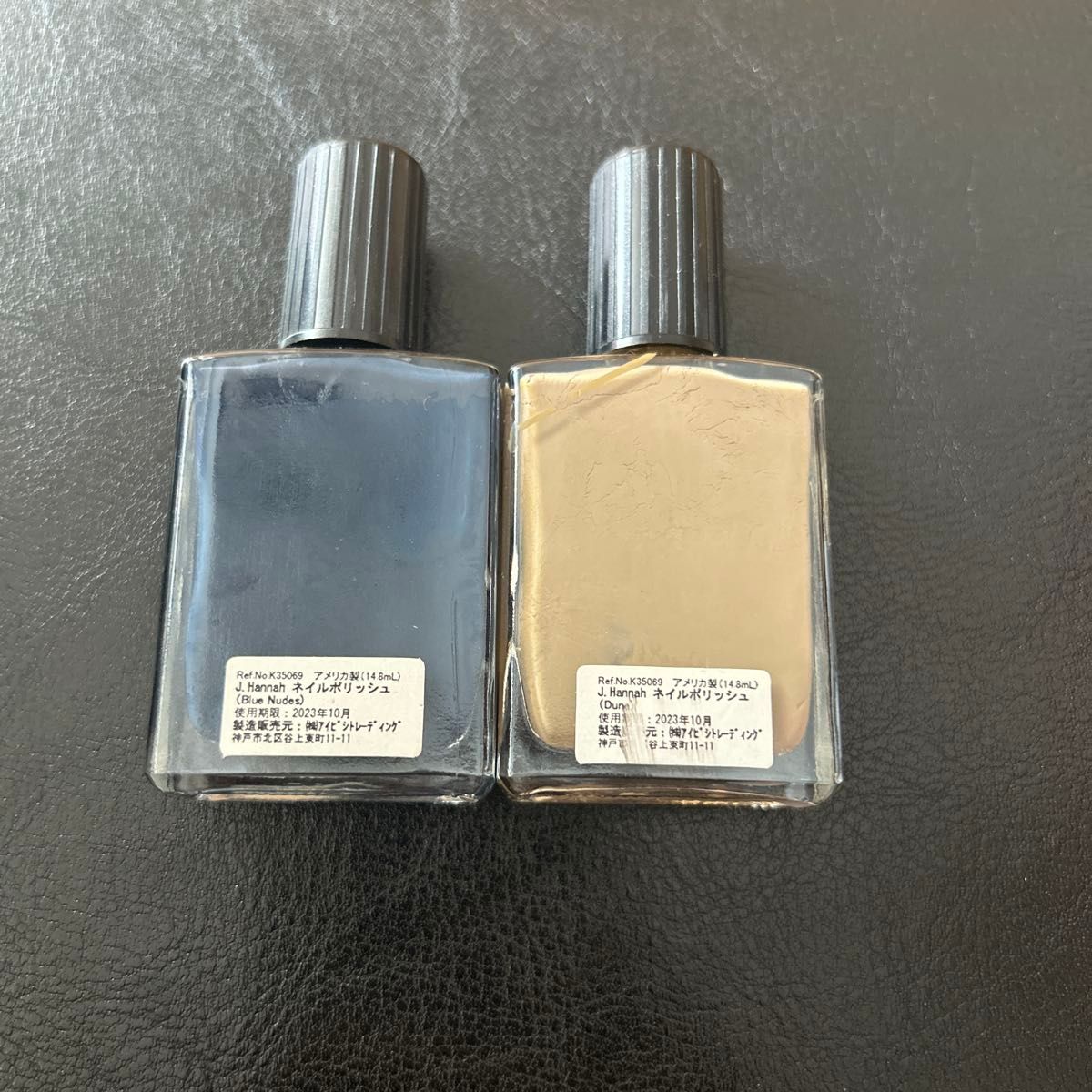 J.Hannah ネイルポリッシュ 2本セット J Hannah ネイルポリッシュ 2個セット|Yahoo!フリマ(旧PayPay