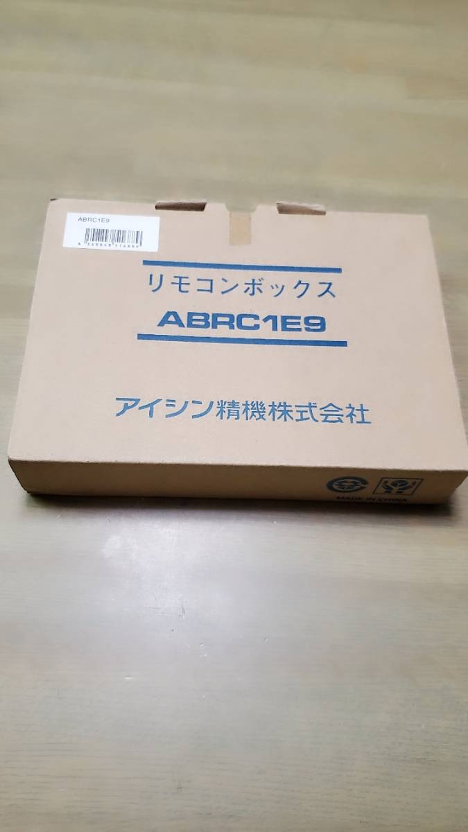 新品保管品 アイシン エアコン用 リモコン ABRC1E9