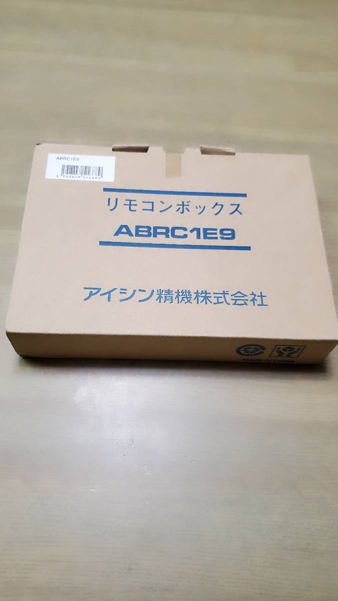 新品保管品　 アイシン エアコン用　リモコン　ABRC1E9