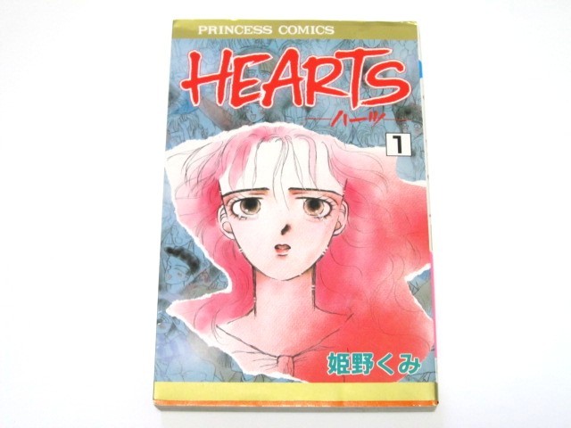 Yahoo!オークション - HEARTS ハーツ Yahoo!オークション - HEARTS ハーツ