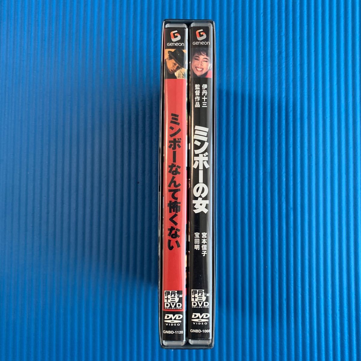 伊丹十三DVDコレクション ミンボーの女 コレクターズセット〈初回限定