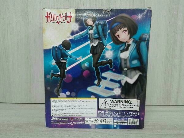 ヤフオク フィギュア ガリレイドンナ 神月 フェラーリ 1 ヤフオク フィギュア ガリレイドンナ 神月 フェラーリ 1